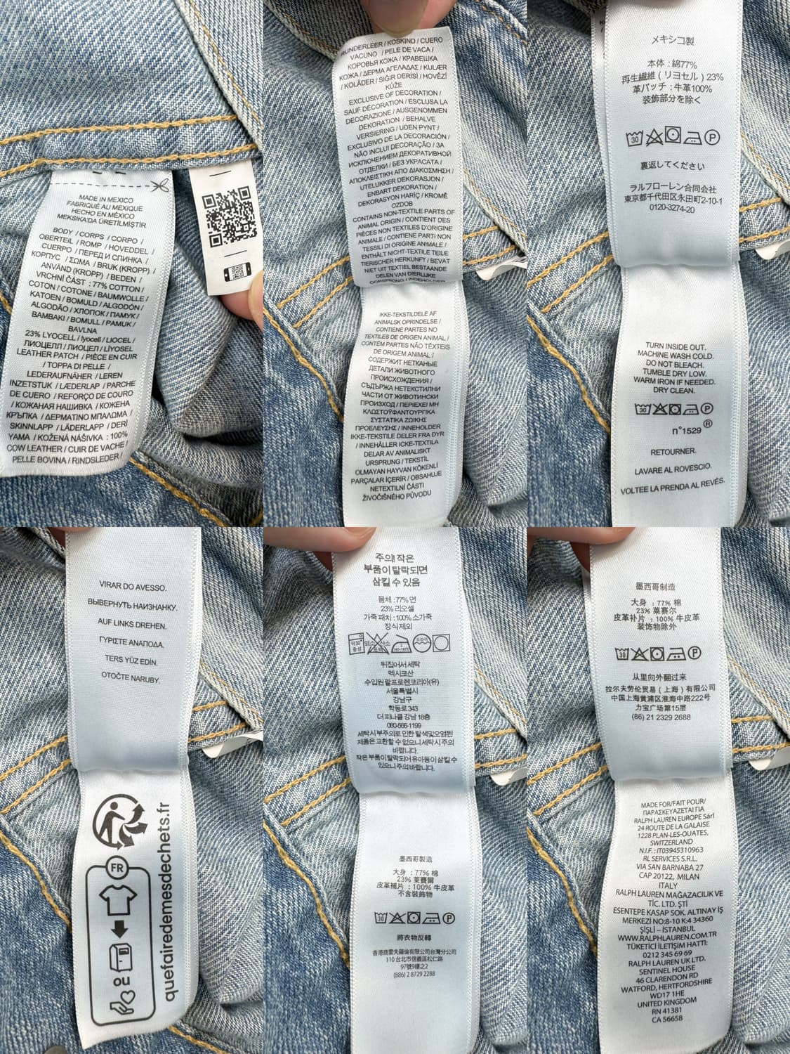 폴로 랄프로렌 QR 라벨 데님 트러커 자켓 상품이미지7