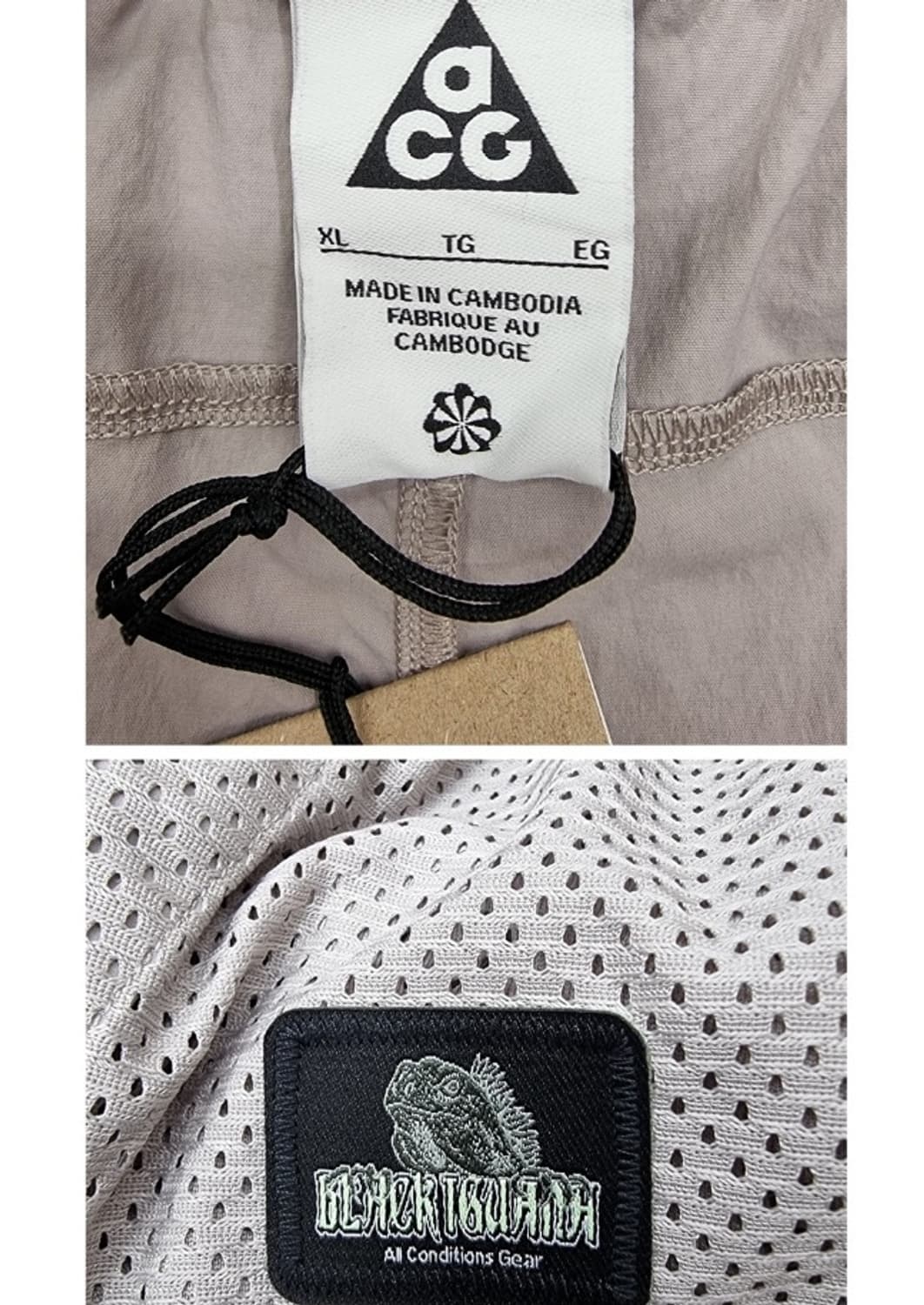 ACG NIKE 나이키 상품이미지6