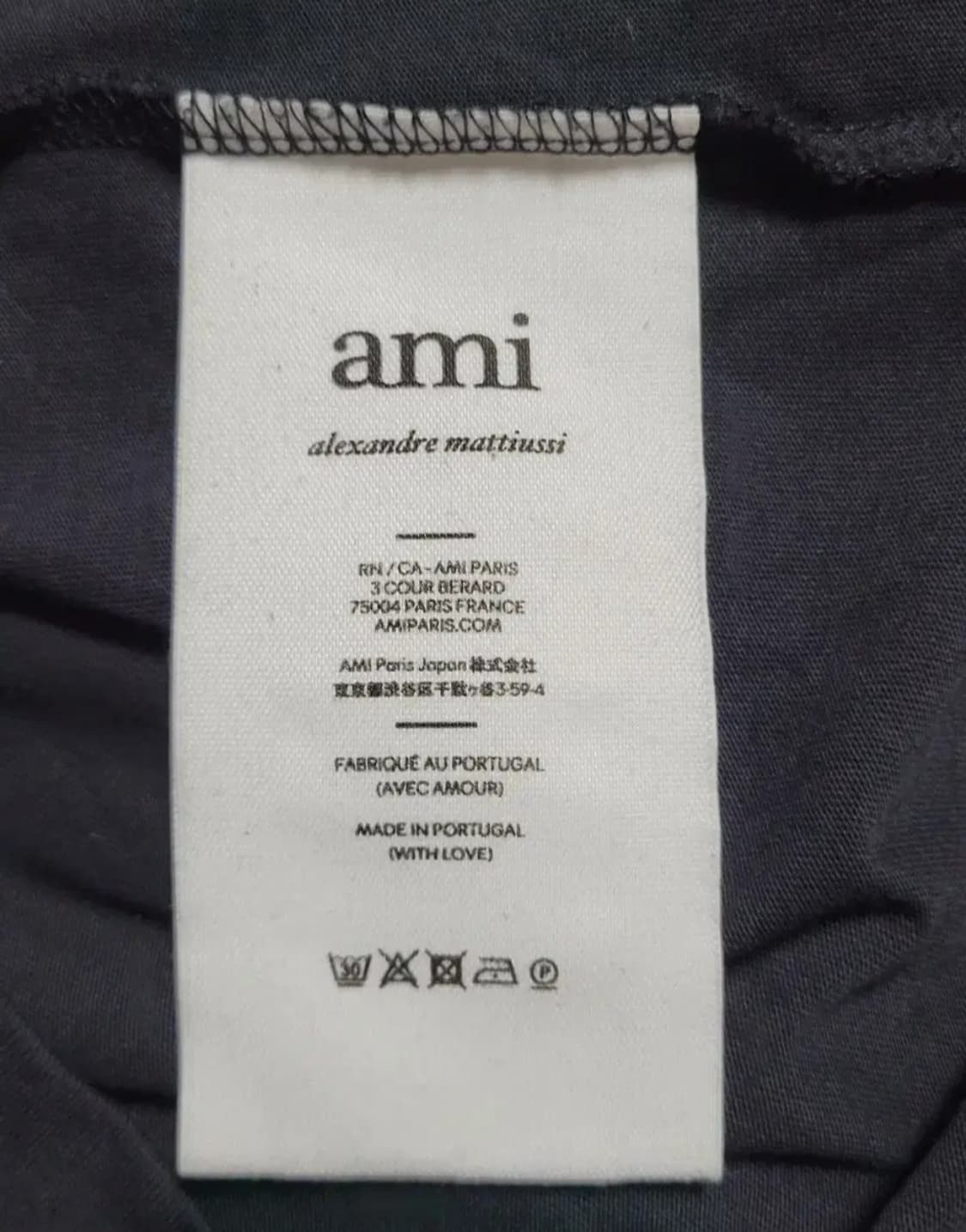 AMI 아미  반팔라운드티셔츠
 상품이미지6