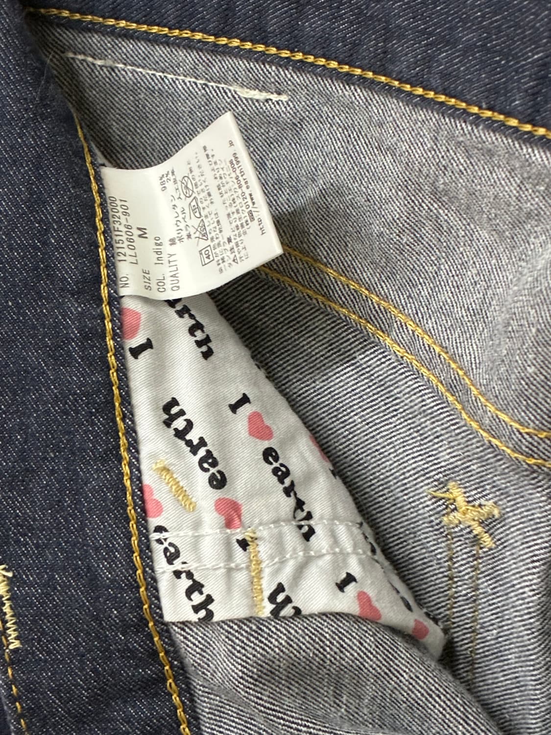 리 - 여성 데님 팬츠 상품이미지5