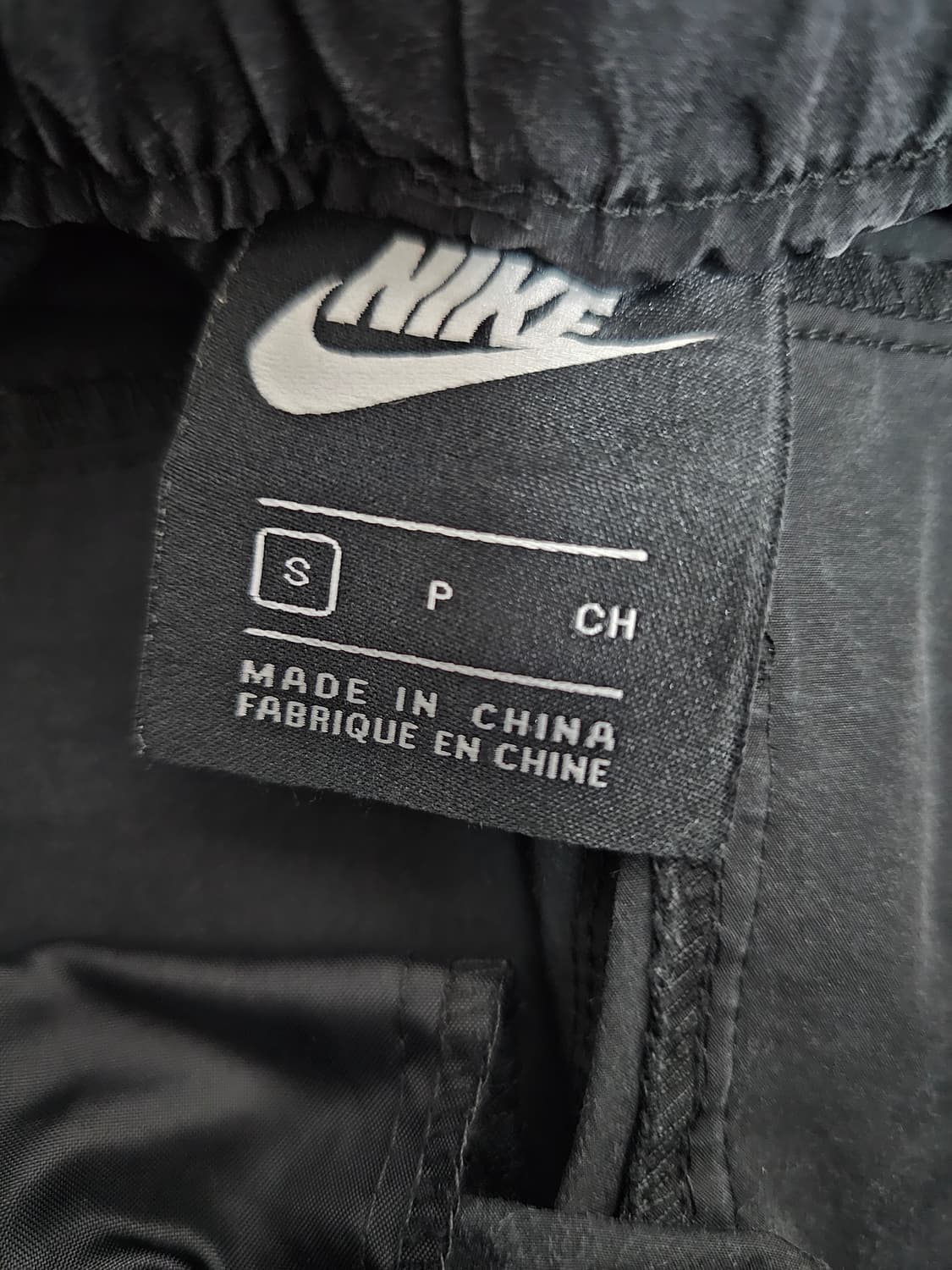 나이키 테크 우븐 레그팬츠 S 상품이미지3