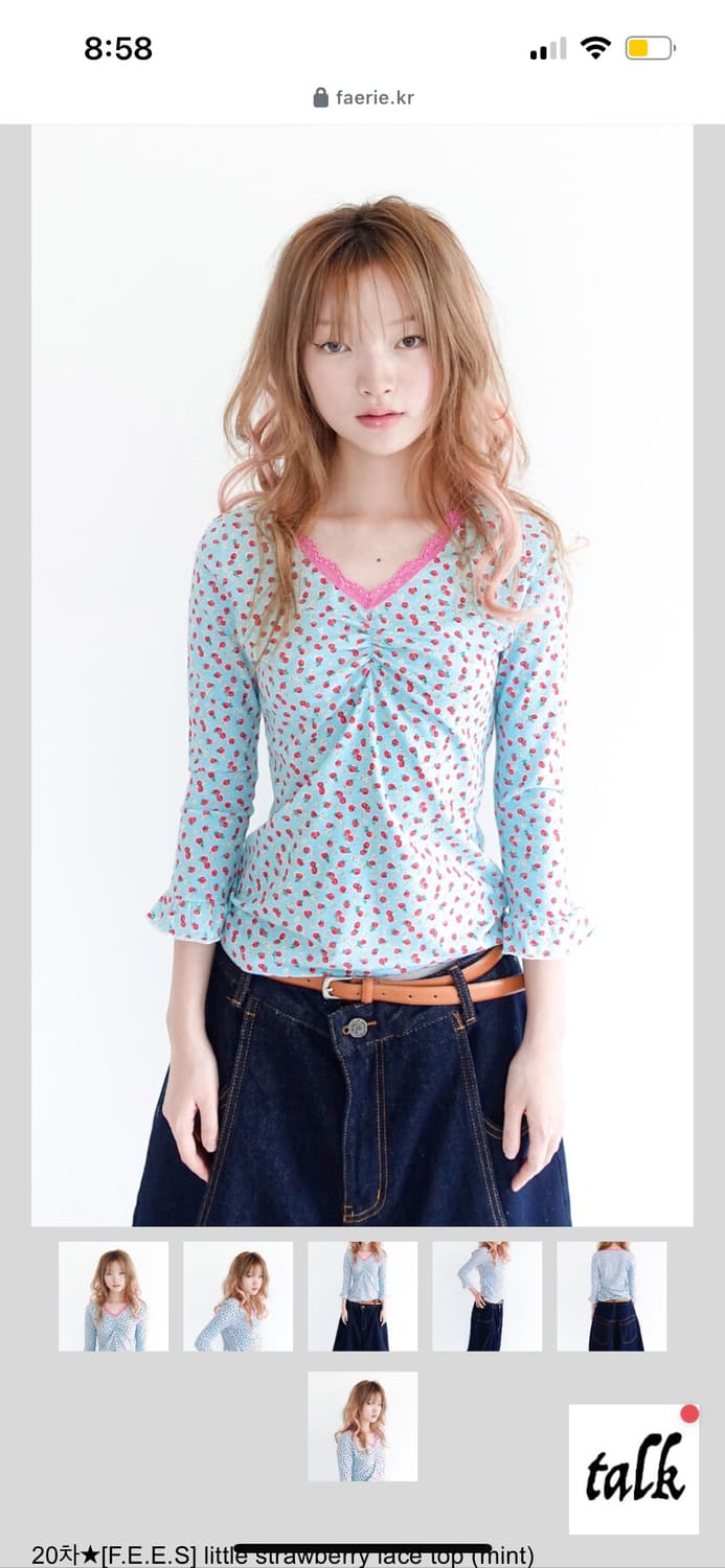 샵 페어리 딸기 티샤츠(little strawberry lace top) 상품이미지1
