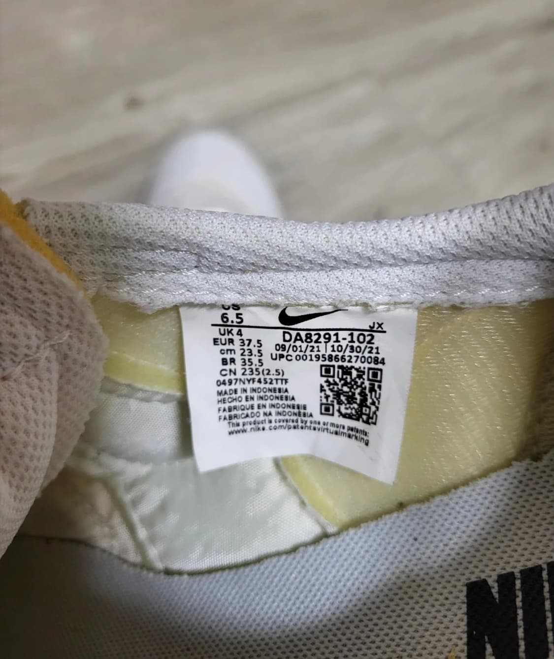 나이키 데이브레이크 상품이미지4