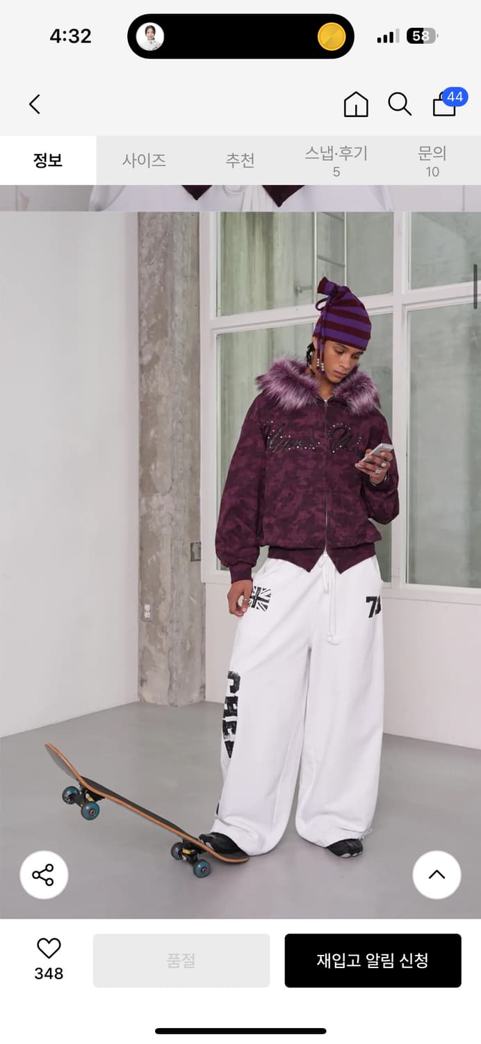 esc studio 퍼 후드집업 퍼플 1사이즈 상품이미지2