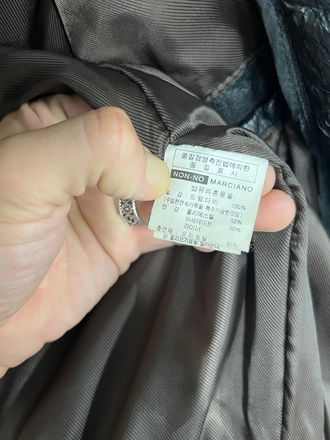 빈티지 소가죽 a-2 리얼레더 가죽 자켓 상품이미지4