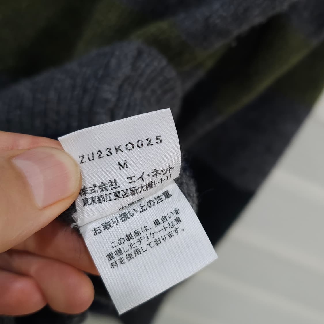 ZUCCA 알파카 울 가디건- 우먼M 상품이미지8