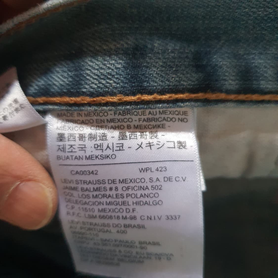 리바이스 559 빈티지  데님 팬츠 No.17 상품이미지4