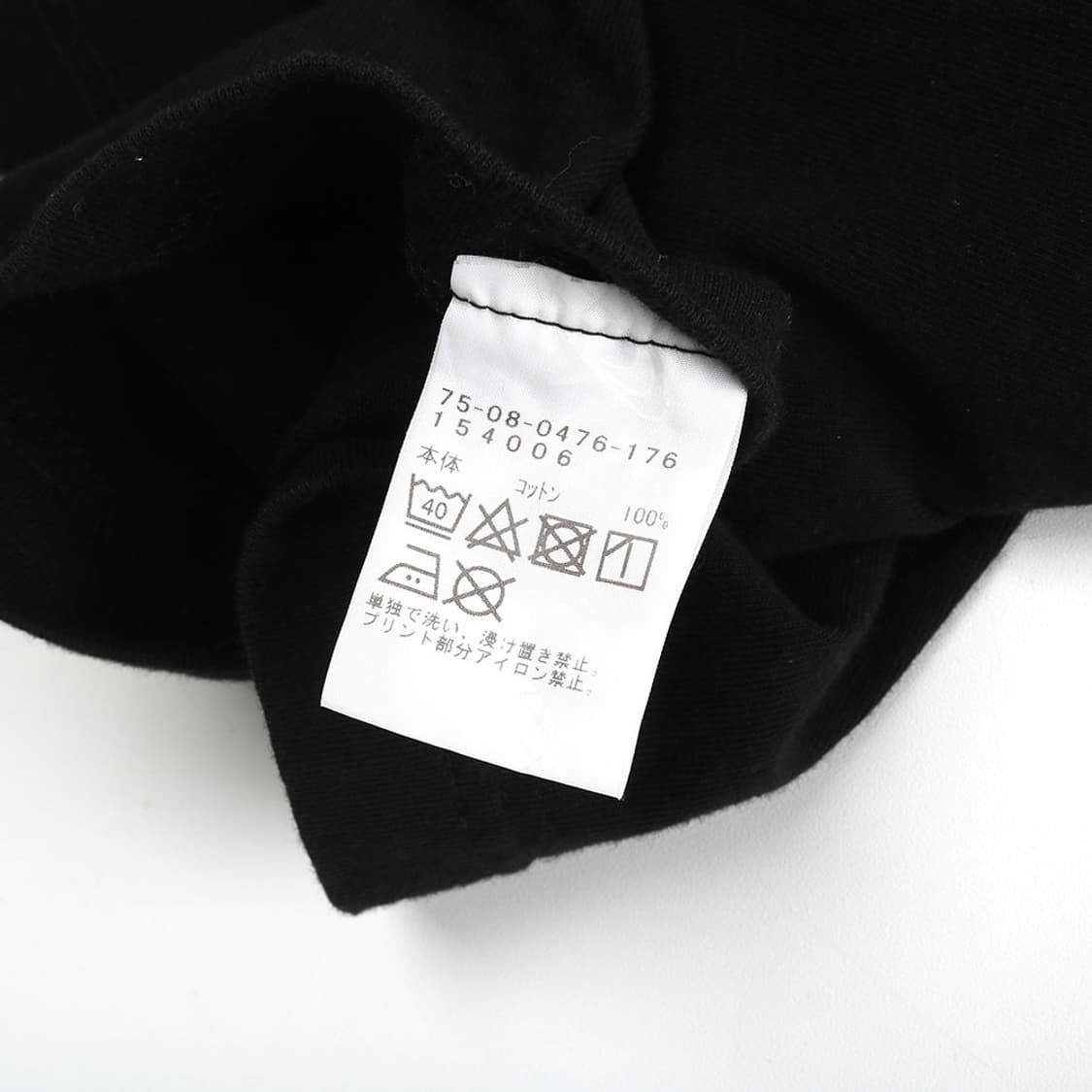 BEAMS 상품이미지6