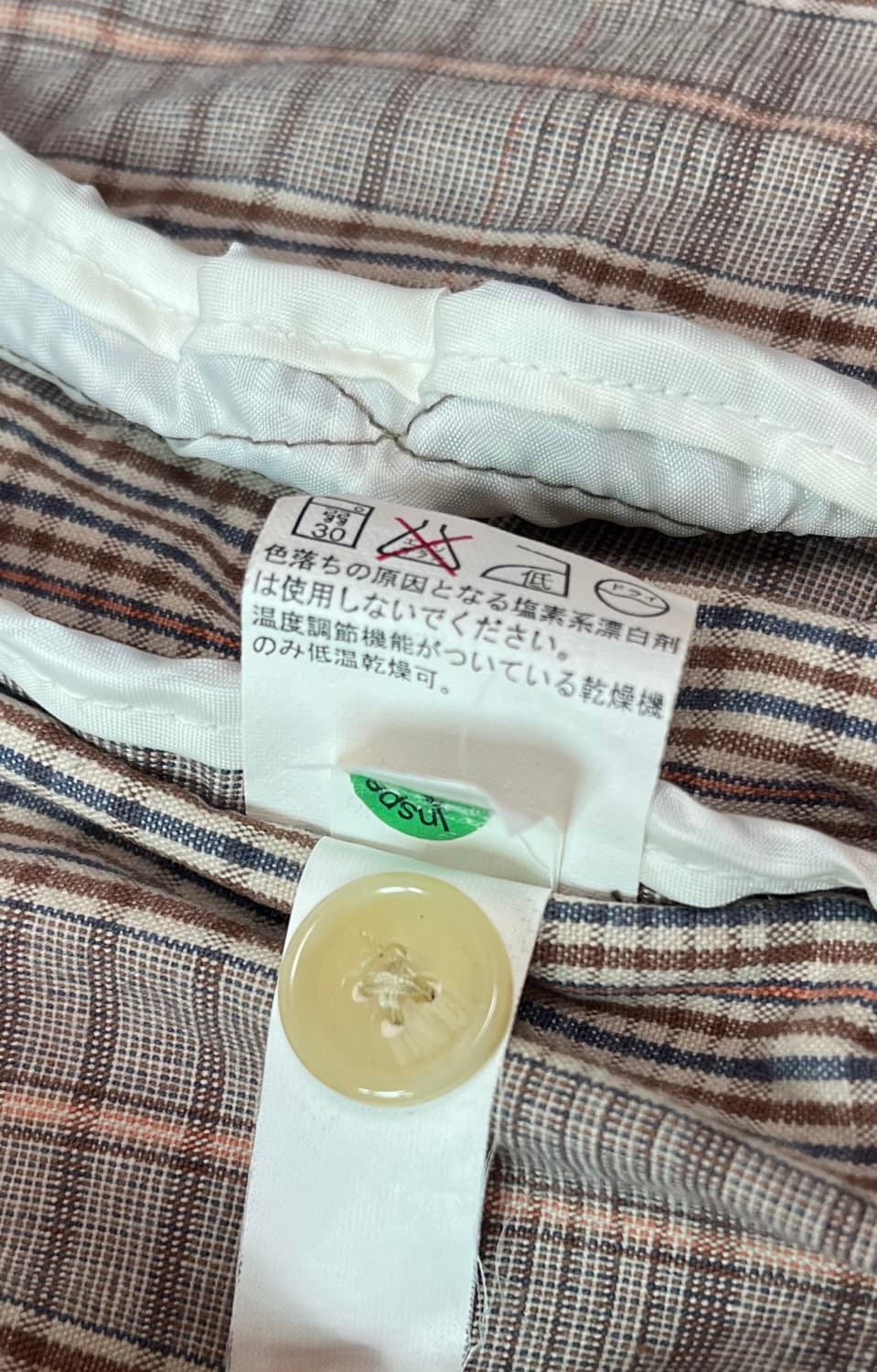 올드 갭, 갭 재팬 GAP 체크 해링턴 자켓 상품이미지7