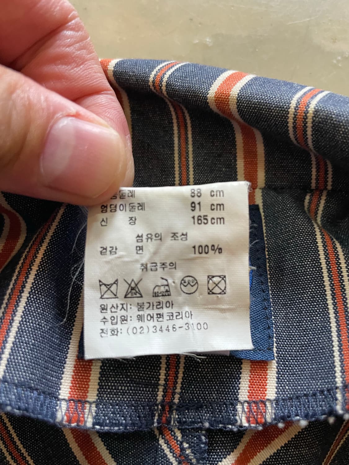 90년대 빈티지 KENZO 블레이저  상품이미지6