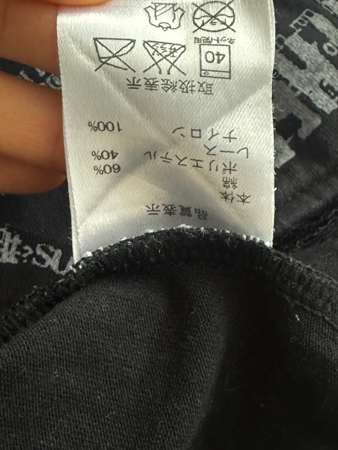 갸루펑크 단가라 반팔 후드집업 상품이미지7