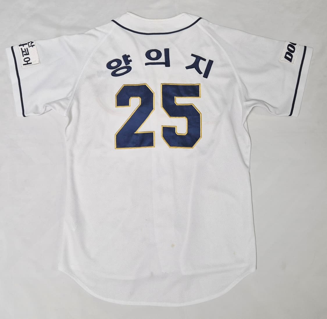 두산 베어스 스폐셜 양의지 유니폼 팝니다  상품이미지2