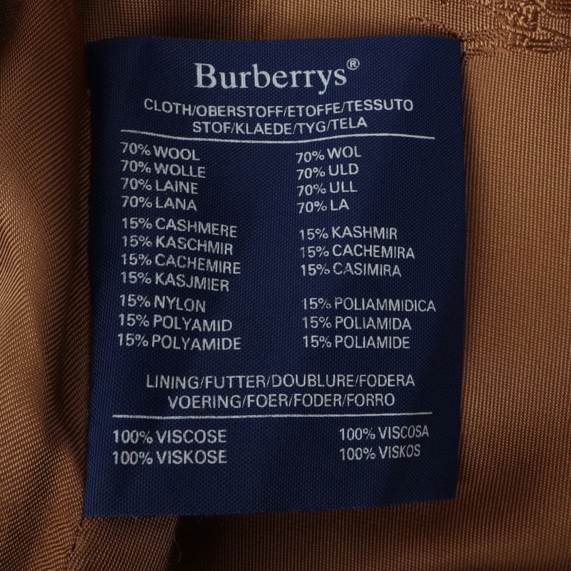 버버리 브라운 울 캐시미어 싱글 코트 상품이미지9