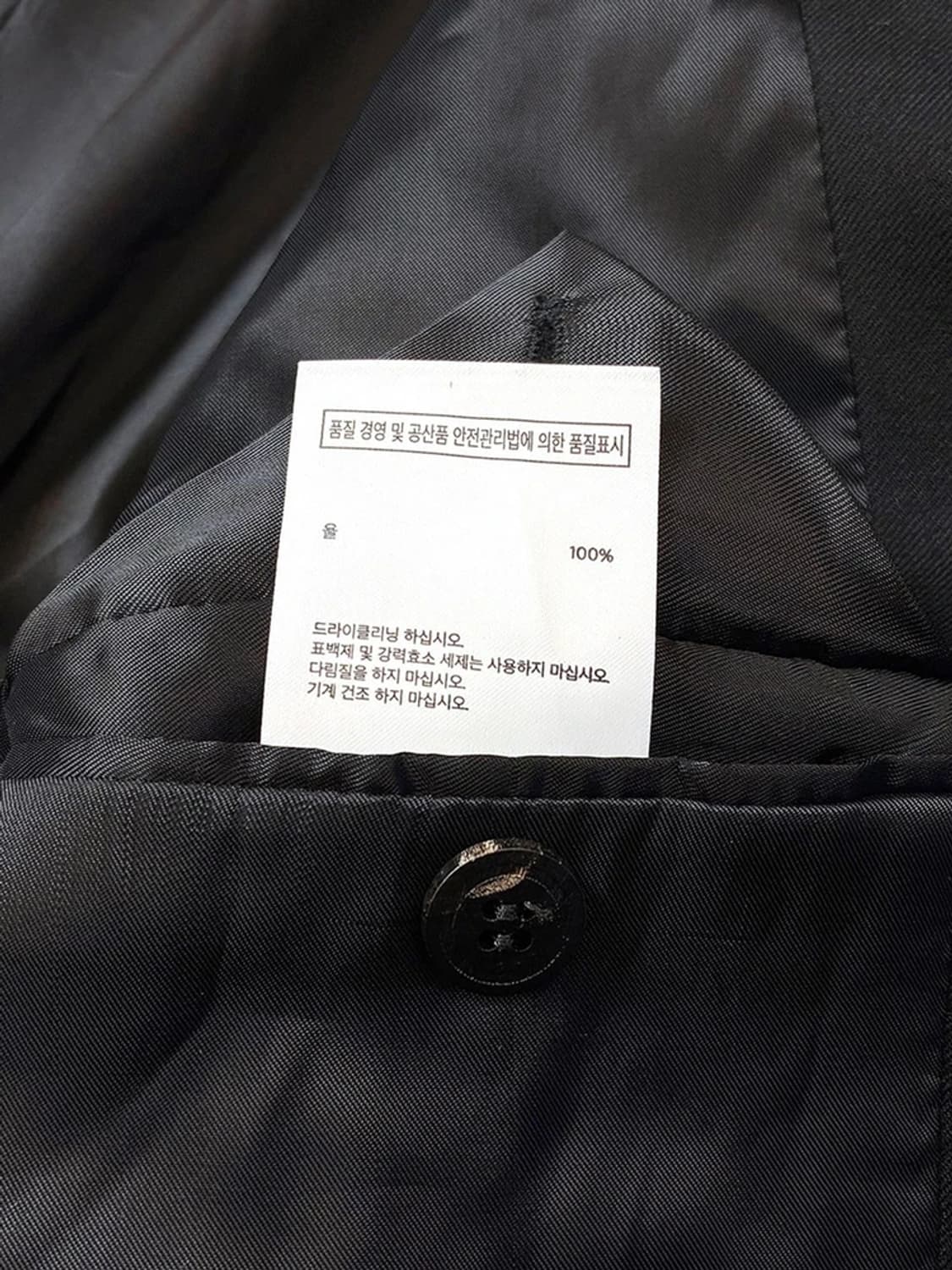 셔터 SHIRTER 미니멀리즘 오버팟 블레이저 자켓 PN4560 상품이미지7
