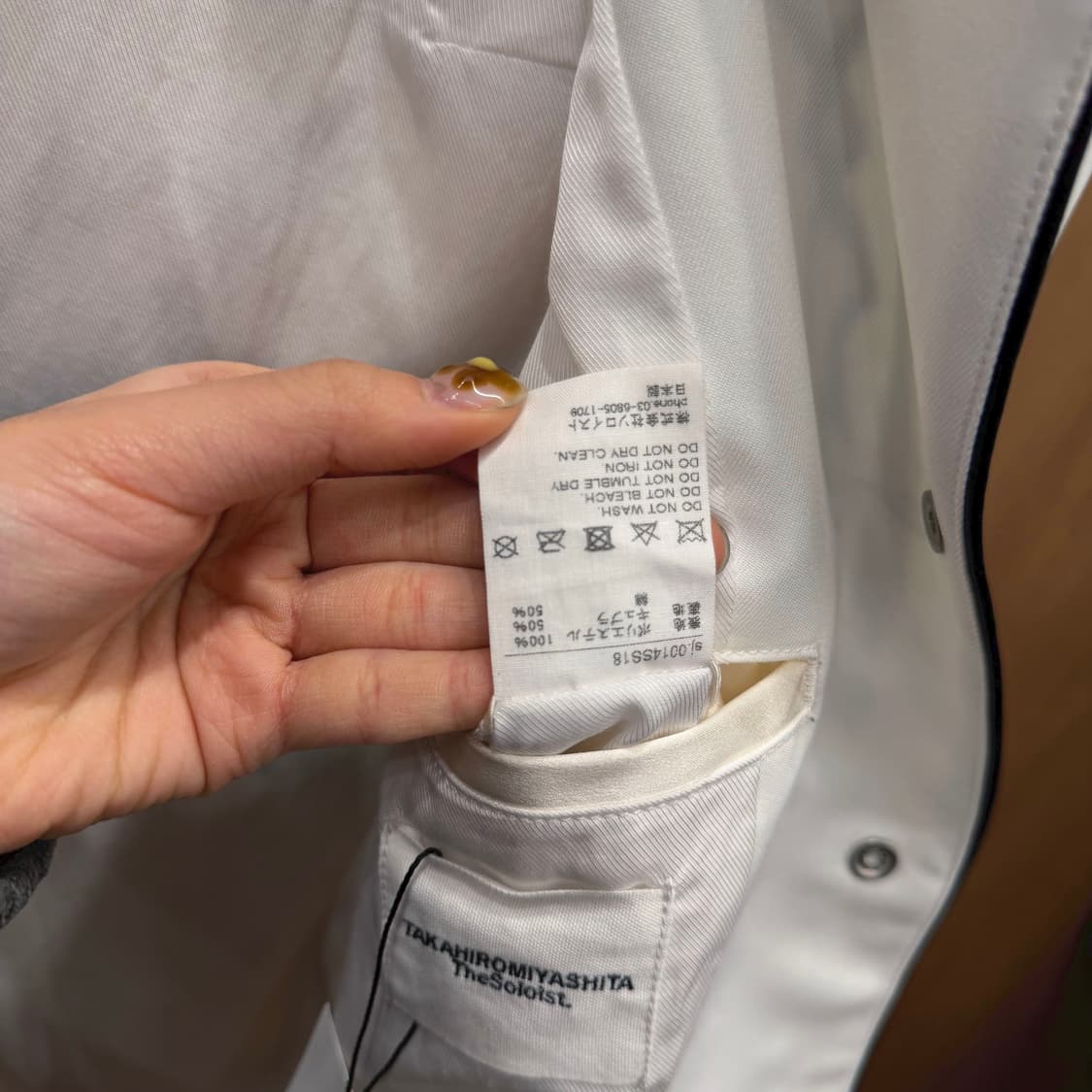 솔로이스트 긴팔 자켓 화살 모티프 자수 웨스턴 스냅 버튼업 디테일 화이트 상품이미지7