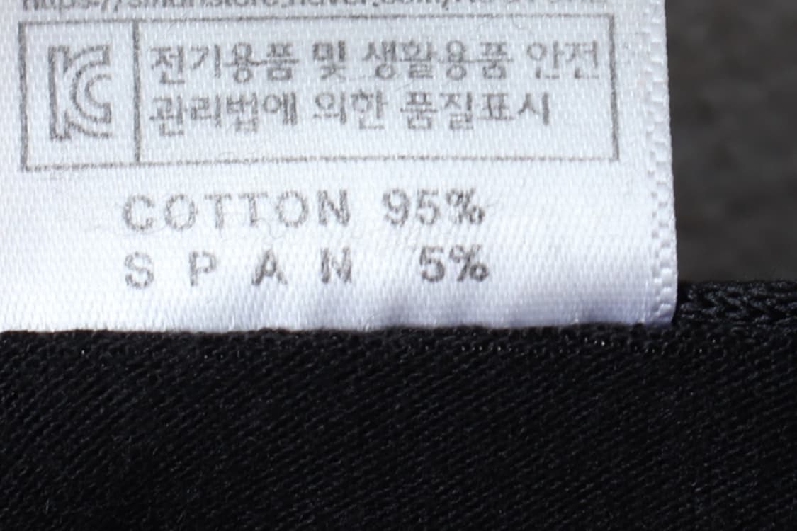 (XL-2XL) 허그본 반팔 티셔츠 나그랑 블랙 올드스쿨-7B82 상품이미지7