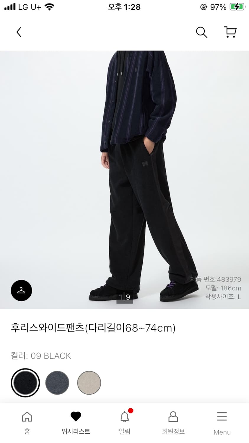 유니클로 니들스 후리스와이드팬츠 XL 상품이미지1