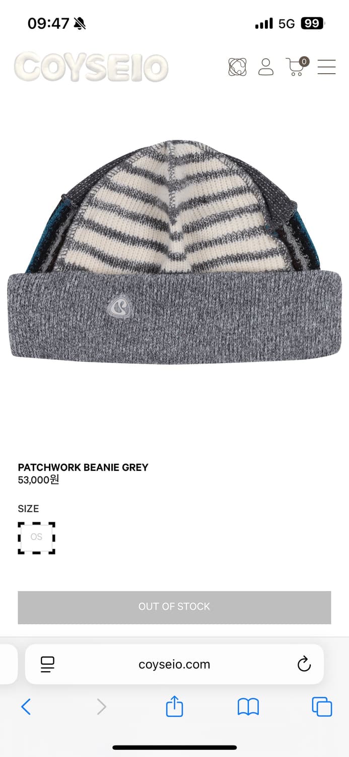 코이세이오 패치워크 비니 상품이미지1