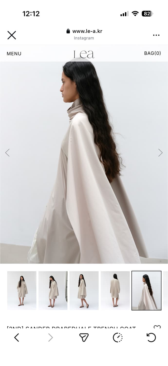 르에 SANDER DRAPEDHALF TRENCH COAT 판매 상품이미지6