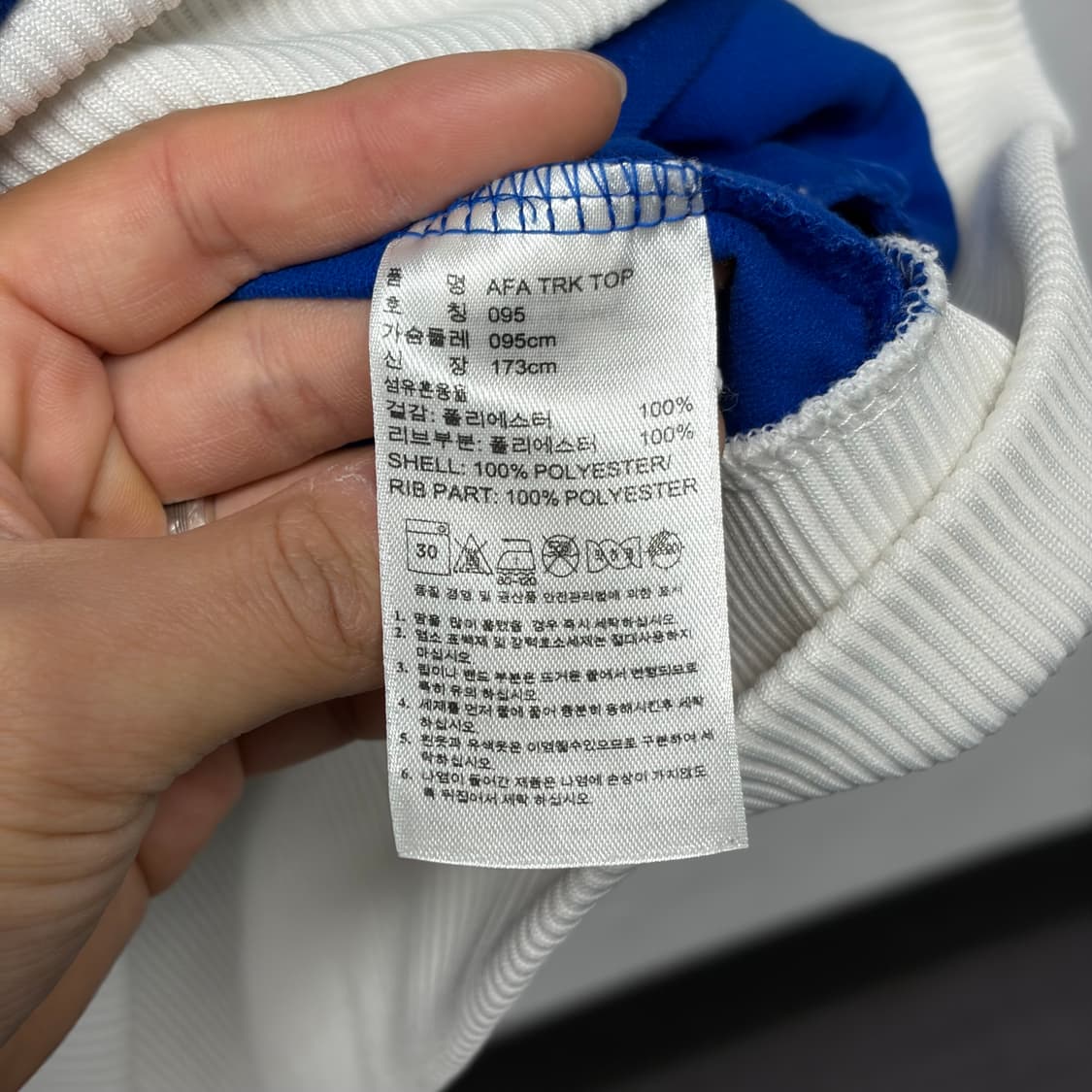 아디다스 아르헨티나 져지  상품이미지7