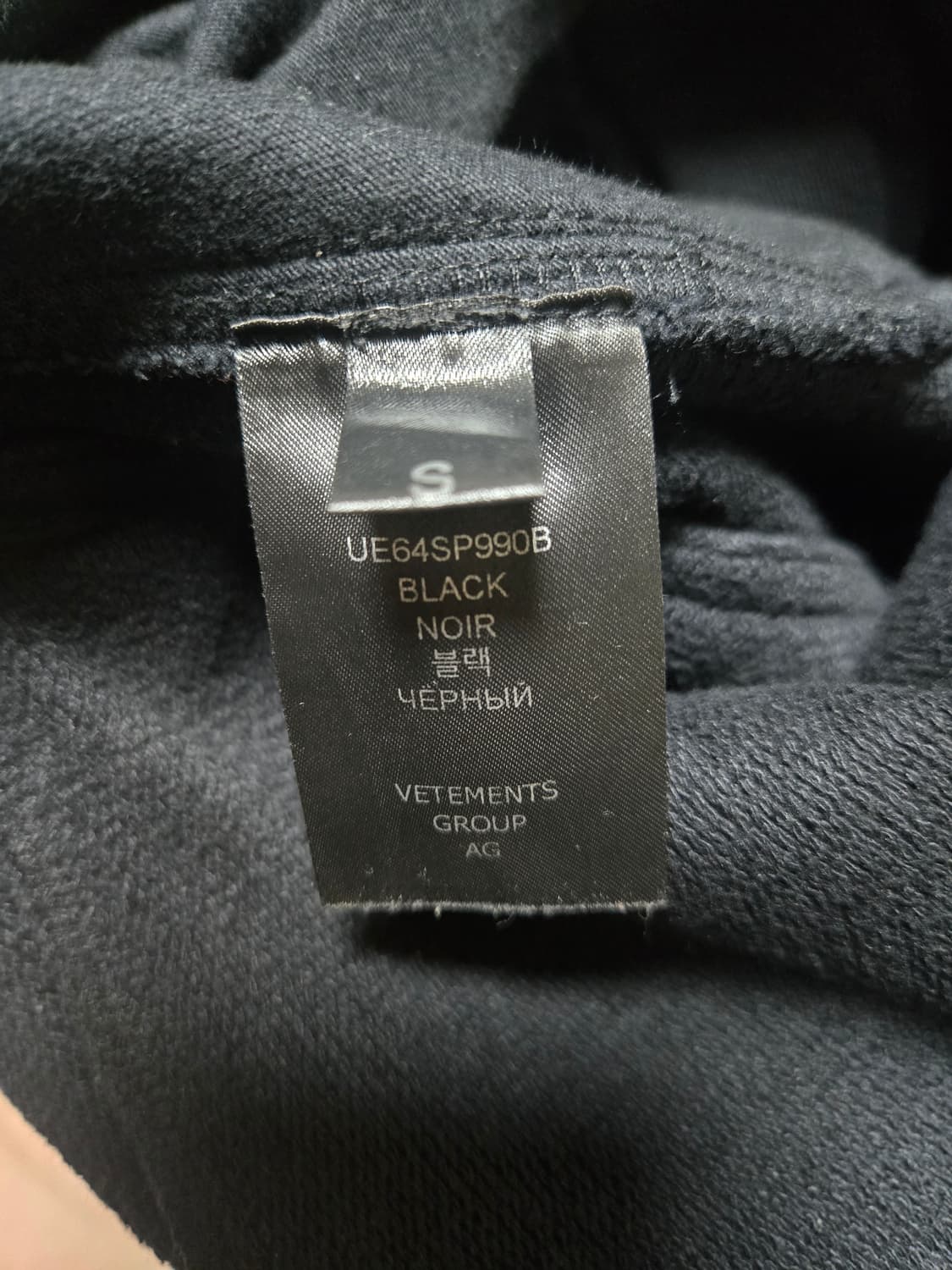 베트멍 멀티 카고 포켓 팬츠 와이드 바지 상품이미지8