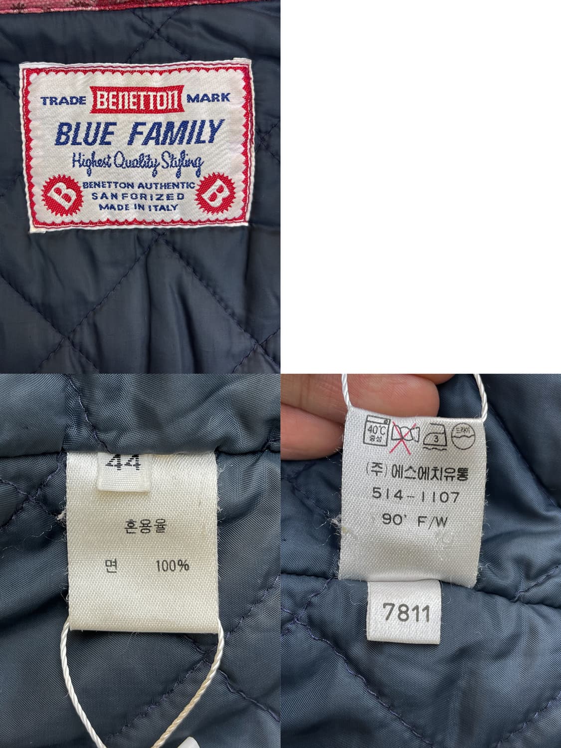 베네통 90s 블루 패밀리 트러커 자켓 상품이미지10