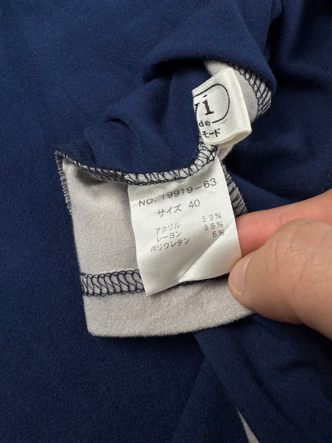 avi mode 드레이프 투톤 롱슬리브 상품이미지6