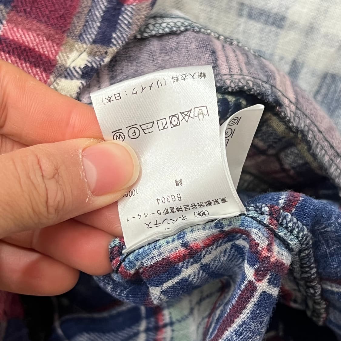 [100] 니들즈 셔츠 상품이미지6