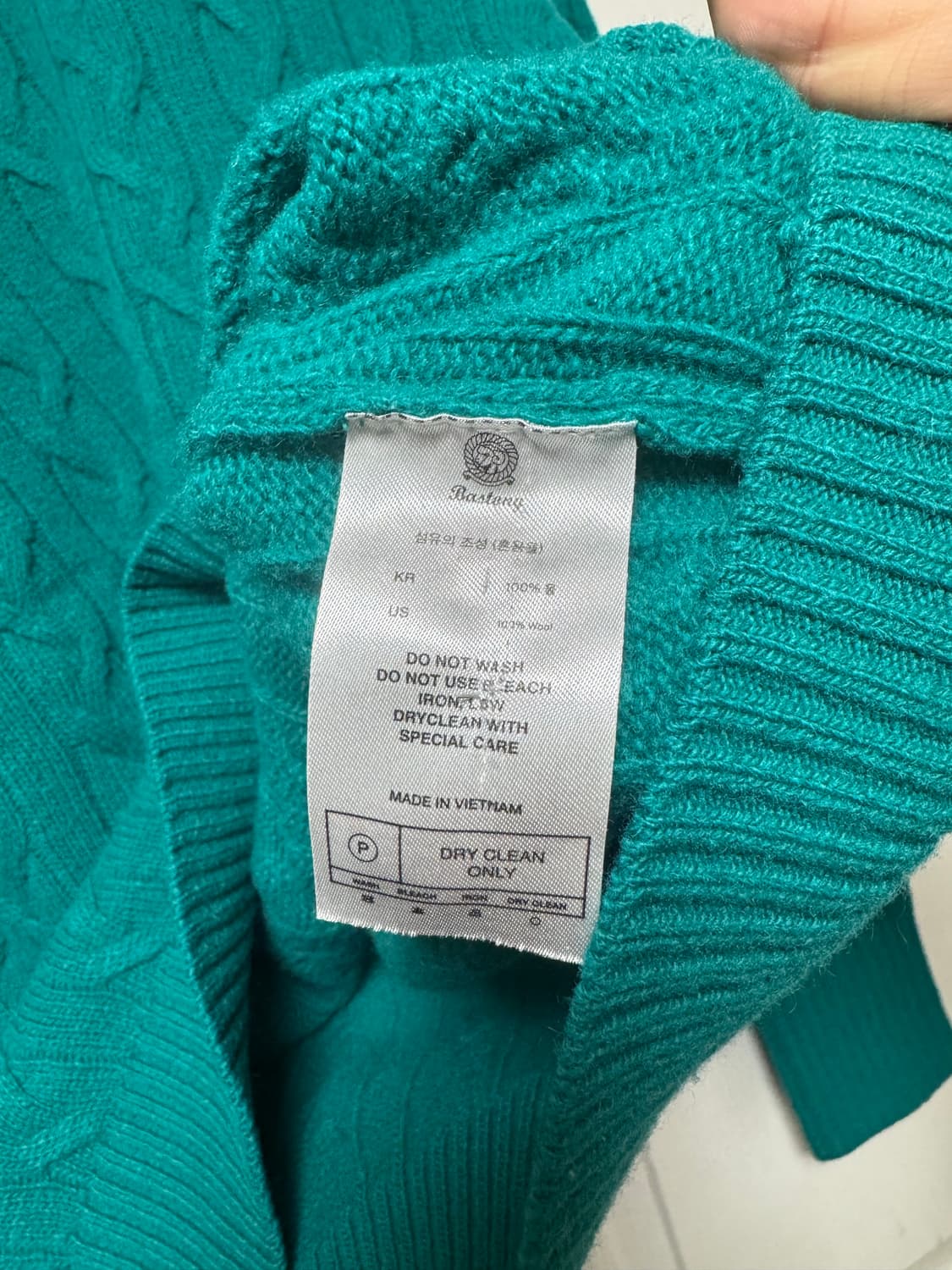 바스통 322 니트 L 상품이미지6