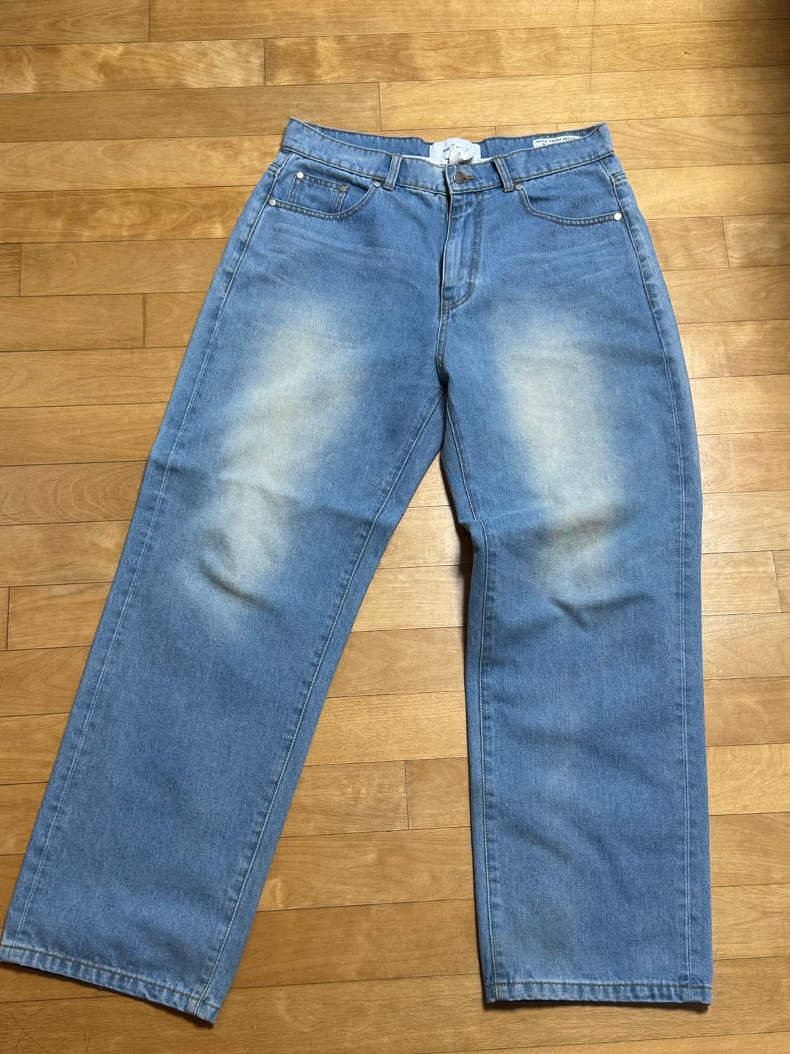 플라스틱 프로덕트 데님 팬츠 판매합니다 상품이미지1