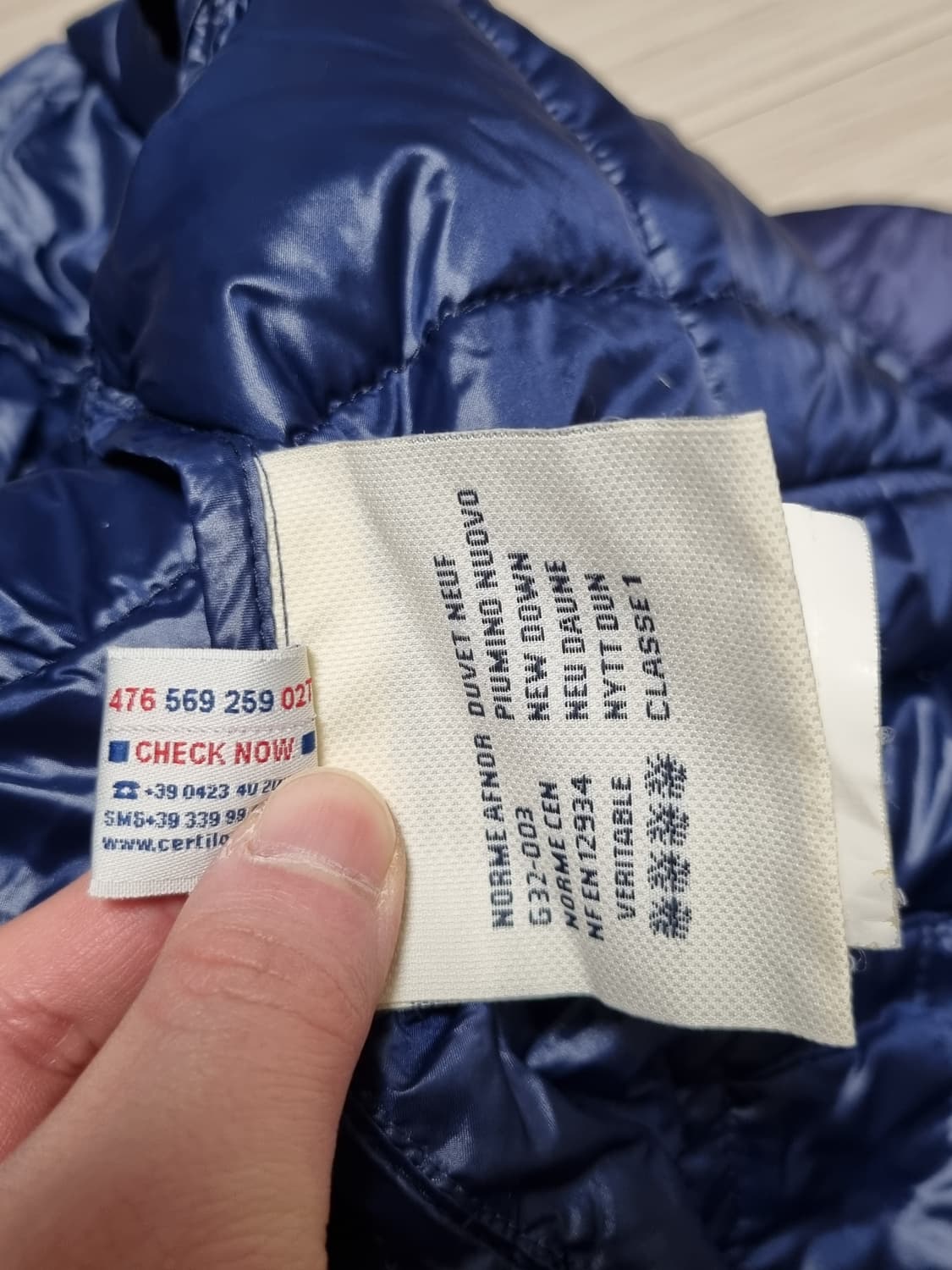 몽클레어 감마블루 패딩 상품이미지4