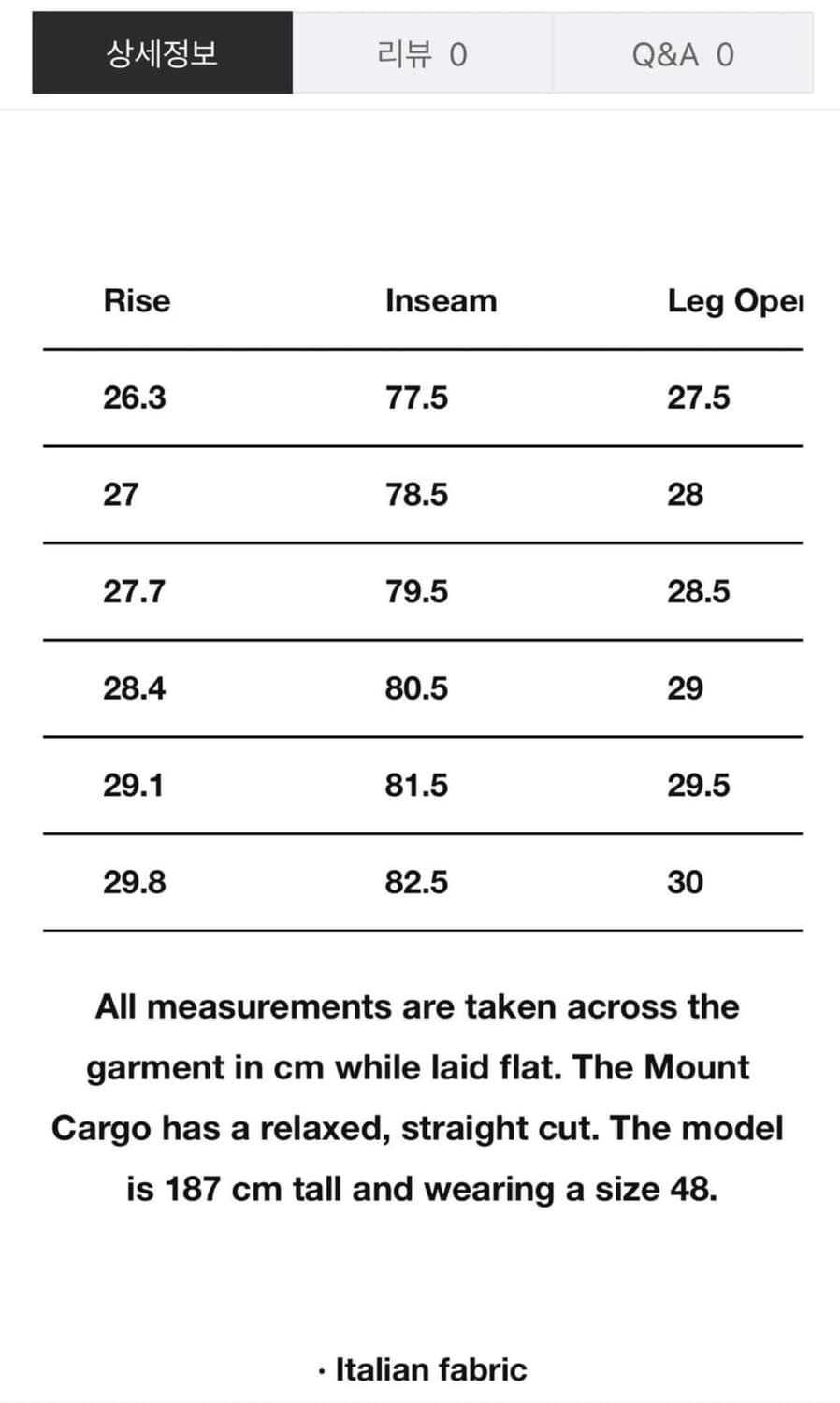 아워레가시 마운트카고 블랙 상품이미지7
