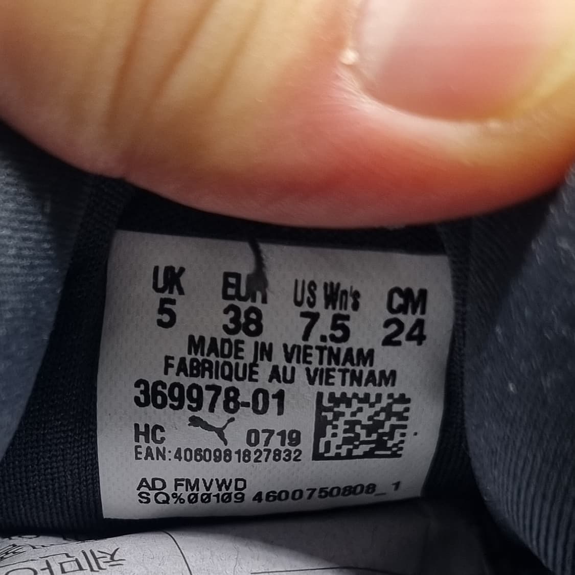 푸마 썬더 여성운동화240  상품이미지6