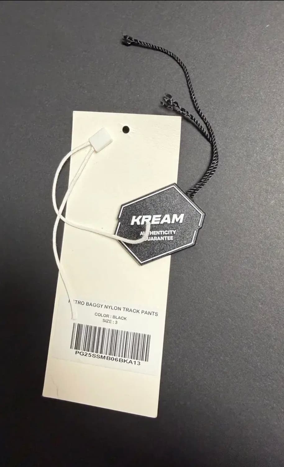 [3] 프로젝트gr 나일론 트랙팬츠 상품이미지3