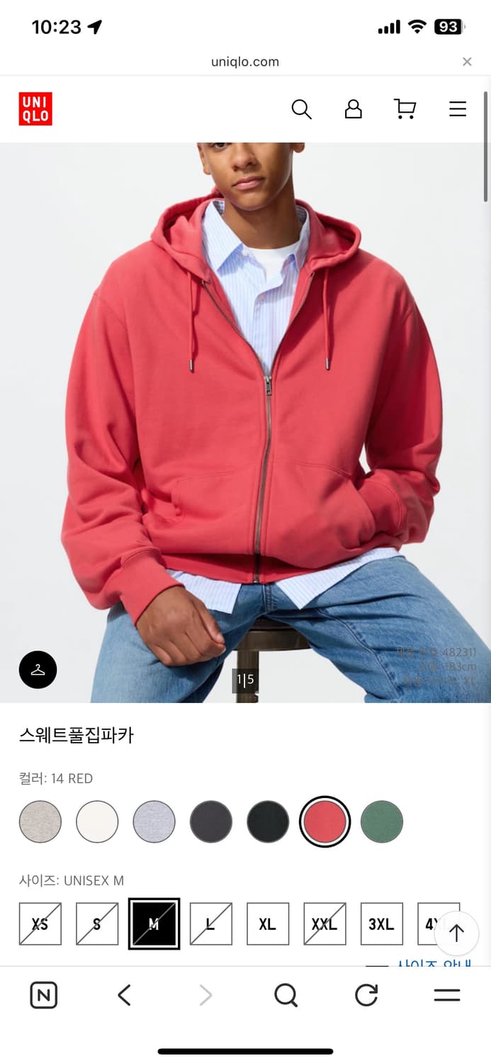 일본 유니클로 후드집업 상품이미지3