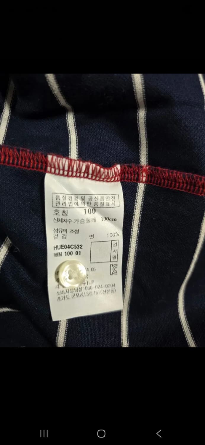 헤지스 남자 골프의류 카라티 .   싸이즈 100 상품이미지6