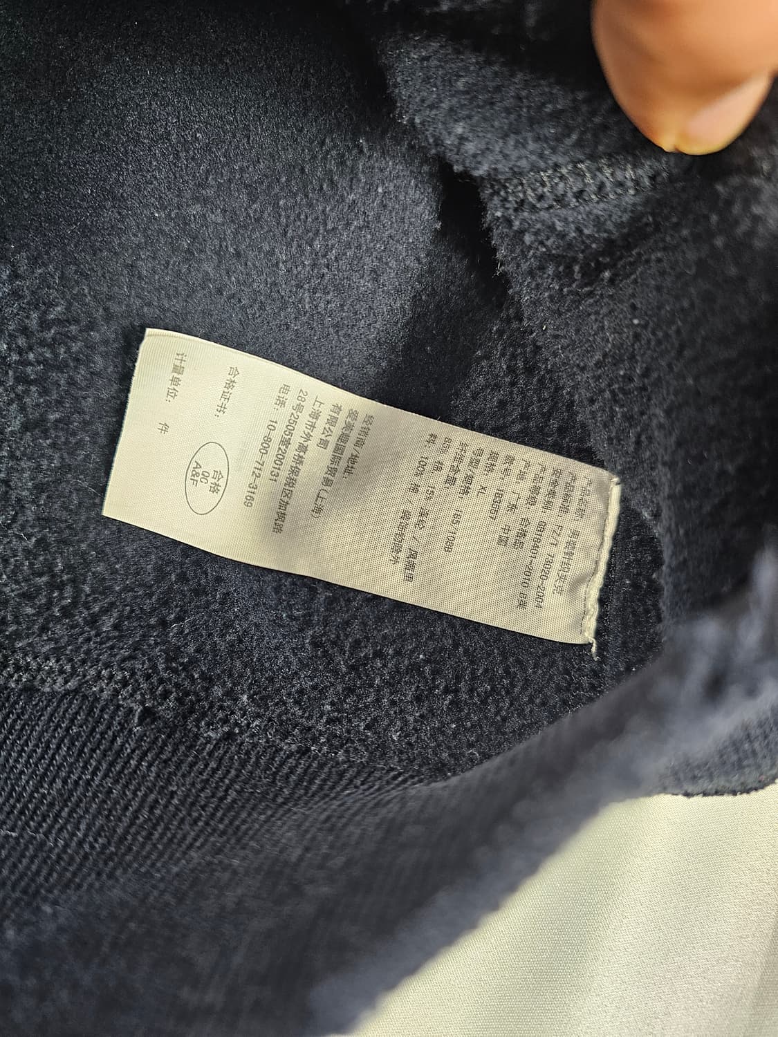 아베크롬비후드집업 상품이미지3