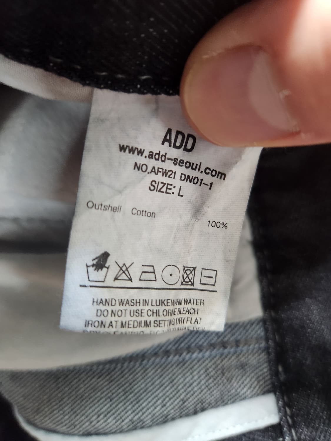 ADD 토네이도 와이드 데님 팬츠 상품이미지3