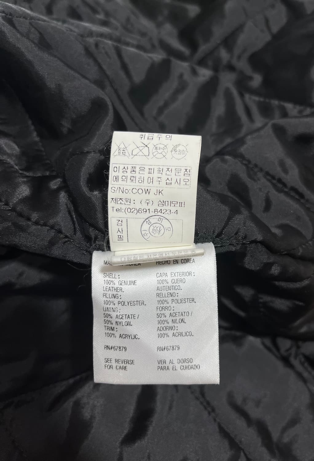 90s 빈티지 스타터 디트로이트 라이언즈 소가죽 바시티 자켓 상품이미지10