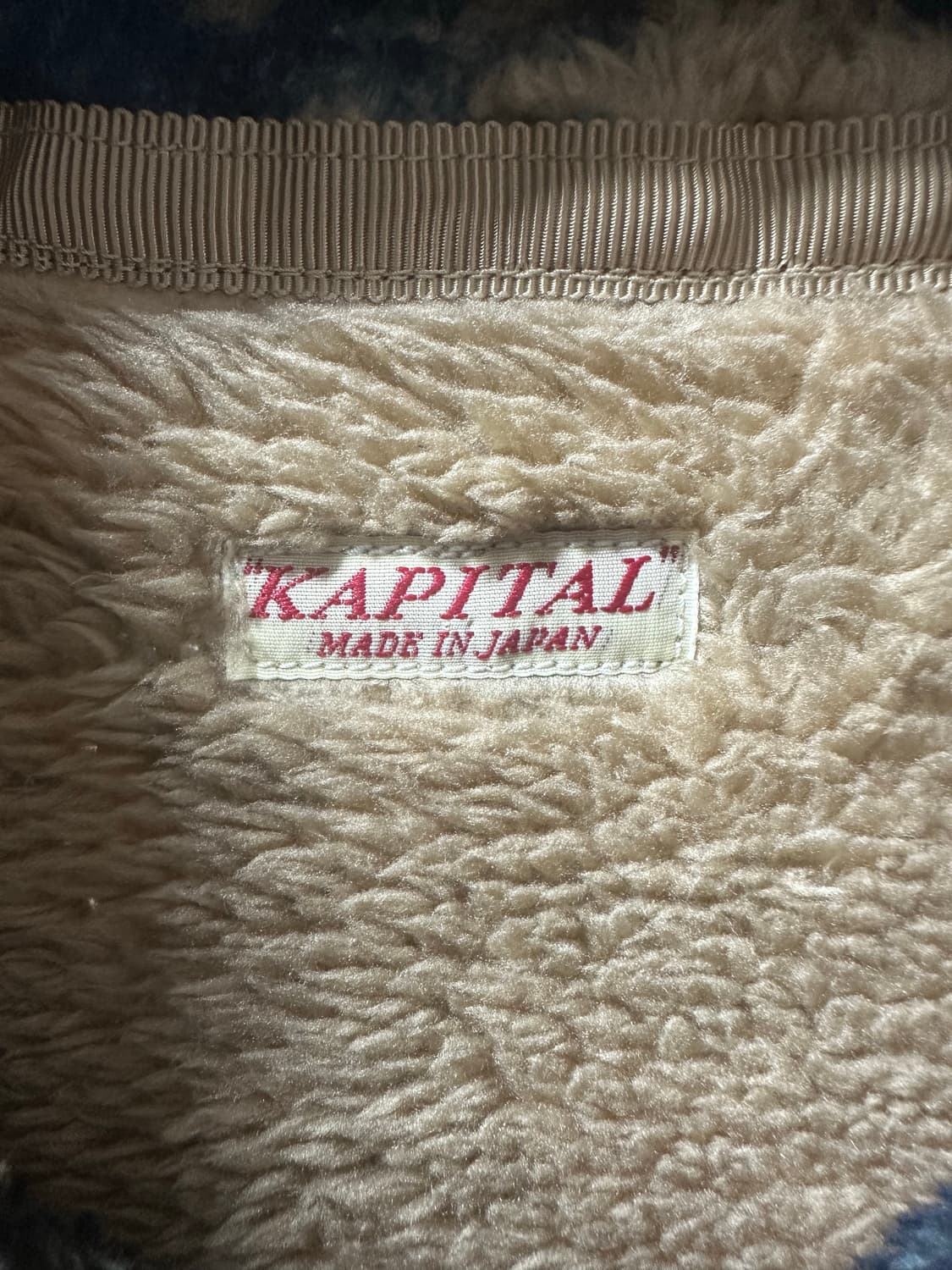 5사이즈 캐피탈 다마스크 플리스 XXL 상품이미지5