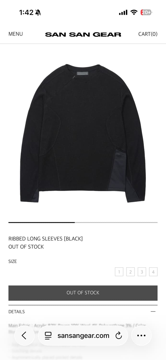 [3] 산산기어 리브드 롱 슬리브 블랙 상품이미지1