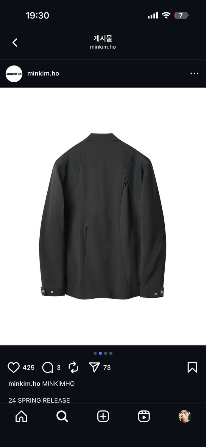 민킴호 자켓 및 펜츠 팝니다 상품이미지2