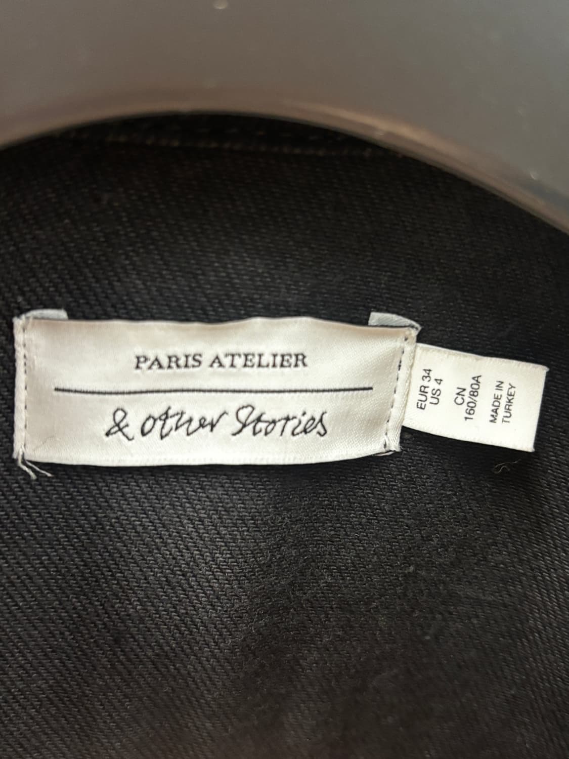 앤아더스토리즈 블랙 데님 자켓 US 4 사이즈 상품이미지4