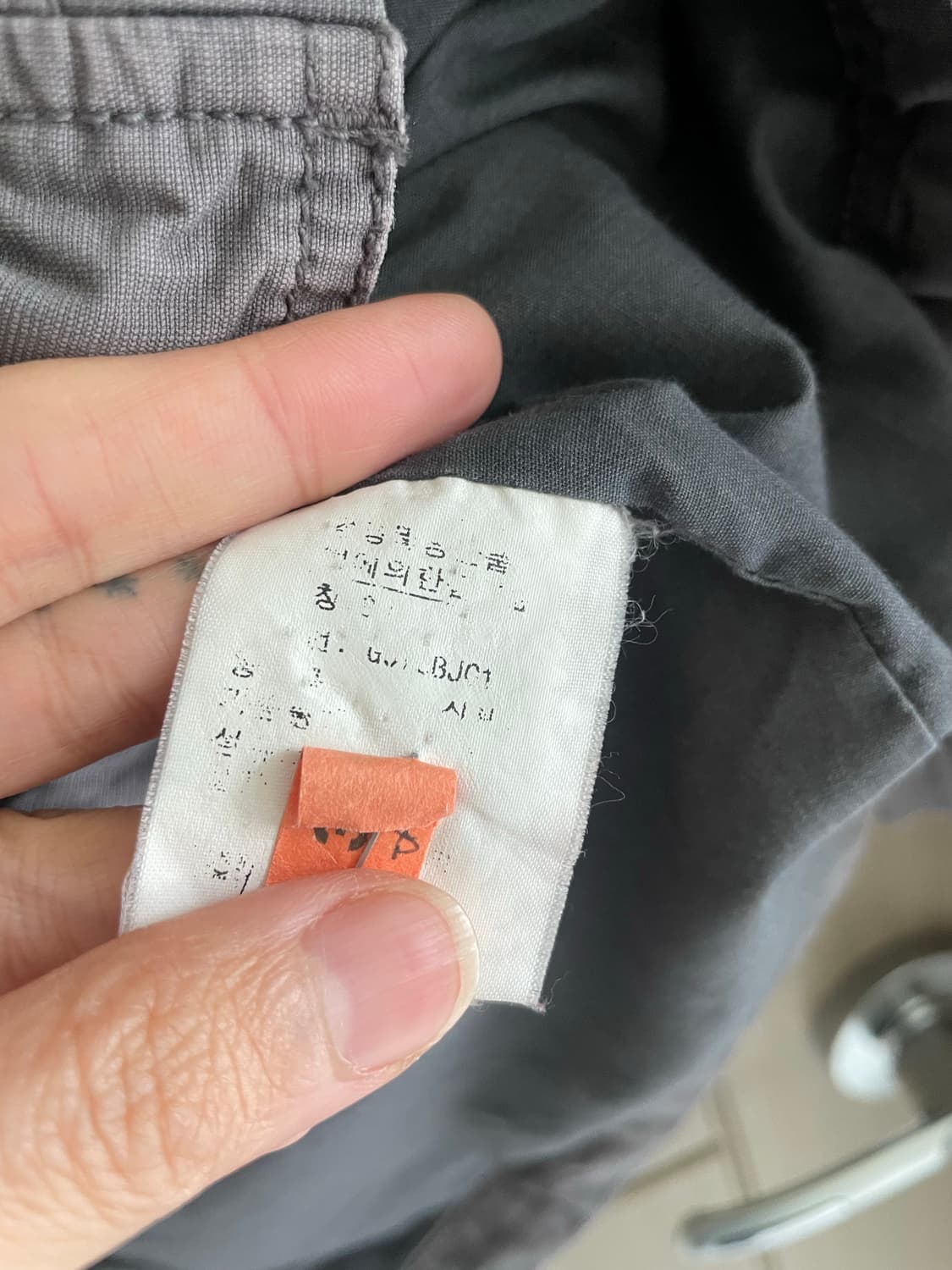 Guess 그레이 y2k 하구미 그런지 갸루 후드 야상 상품이미지5