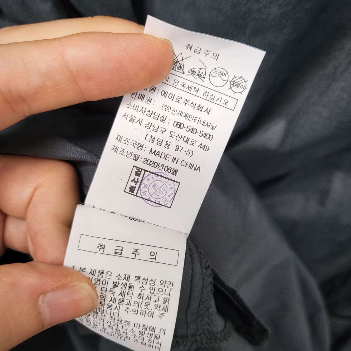 보브 셔츠 원피스 상품이미지9