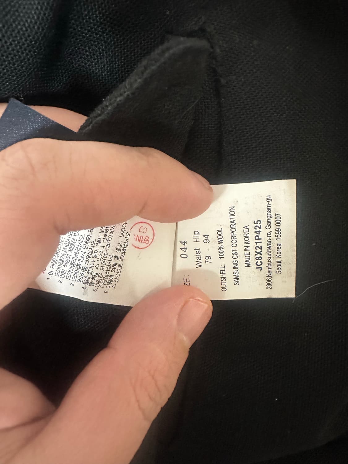 준지 블랙 울 카고팬츠 44,48 상품이미지7