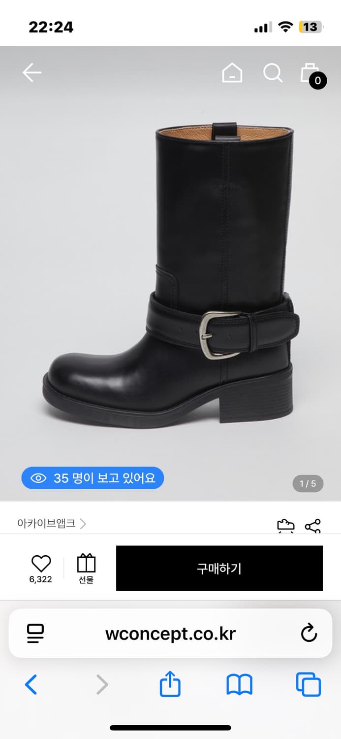 아카이브앱크 버클부츠 블랙 상품이미지1