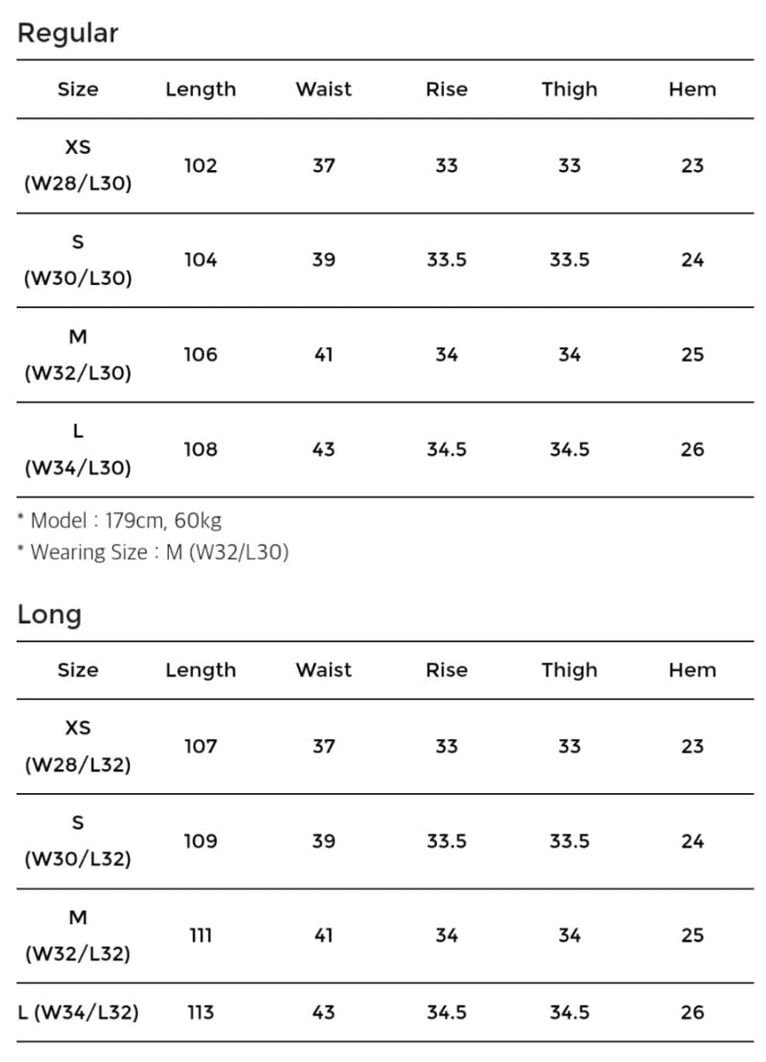 youth wide denim pants 상품이미지7