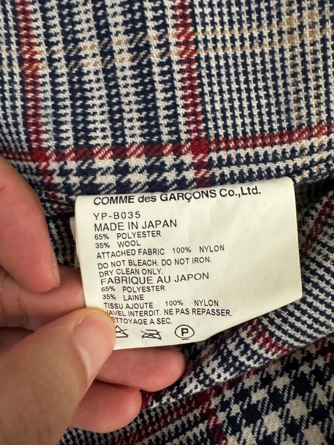 Junya Watanabe Comme des Garcons  셔츠자켓 상품이미지5