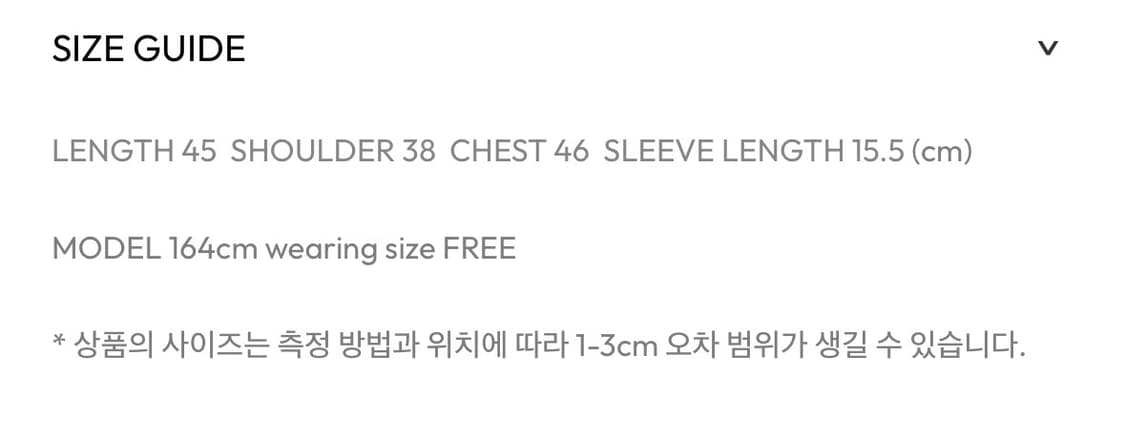 오헤시오 STAR PATCHY T-SHIRT, BLUE 상품이미지3